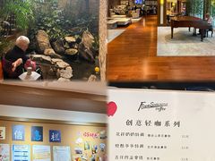 -复星星堡社区(中环二期店)