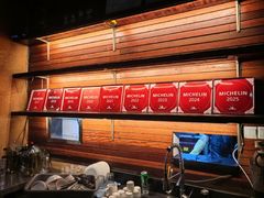 -滇道云南特色料理(康定路店)