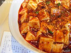 麻婆豆腐-渝乡人家(和平里店)