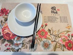 -虾饺妹·酒家(海珠广场店)