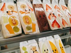 -Fruwich果明治(西单更新场店)