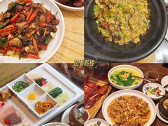-熙楼(翠湖店)