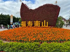 -三亚南山文化旅游区