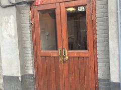 -铃木食堂(帽儿胡同店)