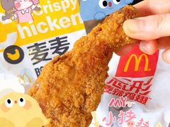 -麦当劳(世纪汇广场店)