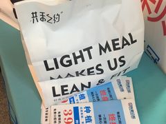 -华光美食城(阜成路店)
