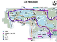 -拙政园