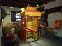 -温汤发糕(温汤店)