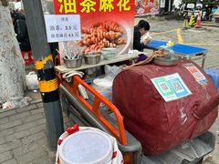 -东仓门早市