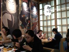 -沼津港渔市(宏伊国际广场店)