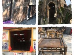 -山城巷传统风貌区
