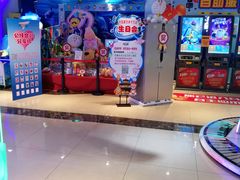 -大玩家(万达广场大连甘井子店)