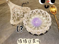 -Attitude西餐厅(西堤店)