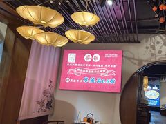 -老灶房-四川土菜(开元店)