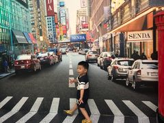 -皇庭广场(福华三路店)