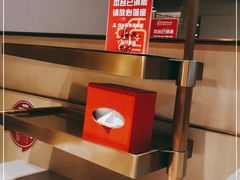 -海底捞火锅(徐州火车站店)
