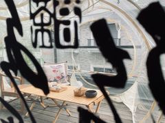 -邈墨茶馆(凤起路店)