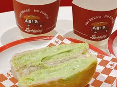 -稻妻面包·Lightning Bakery(万象店)