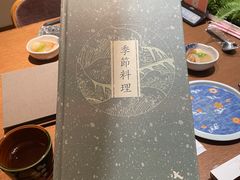 -水之惠鲜鱼料理(王府大街店)