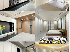 -闽龙广场