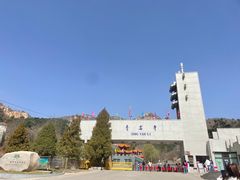 -青岩寺风景区