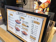 -降龙爪爪(建设路1店)