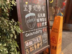 -HUG COFFEE(鼓楼店)