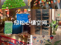 -西藏饭店·亚克·食光自助餐厅(文殊院店)