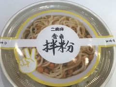 -today便利店(汉街店)