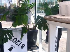 -BLATAGE COFFEE