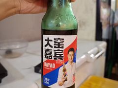 -老何太太鹤岗小串·团建聚餐(龙华店)
