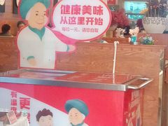 -外婆味道·云南经典家常菜(北站店)