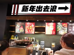 -星巴克(福州长乐长山湖分店)