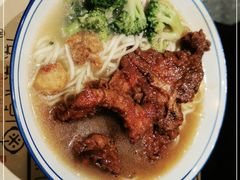 -卤儿道道(杭州大厦501店)