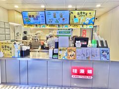 -桂桂茶(恒基名人店)