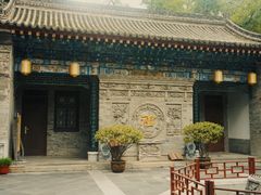-湘子庙