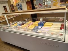 -好利来(紫竹院店)