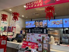 -肯德基(顺义光明大街店)