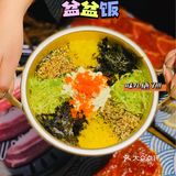 天津探店 | 性价比『棚顶』的烤肉店🥩香哭了❗