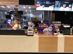 -麦当劳(国际社区店)