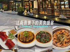 -冯家花园(绮园景区店)