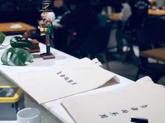 餐具摆设-THE PRESS(复旦大学店)