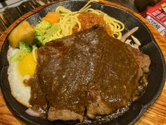 -西缘牛排(荟聚购物中心店)