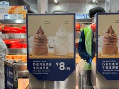 -山姆餐吧(南昌红谷滩印象城店)