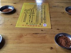 -车七孃苏稽跷脚牛肉(乐山店)