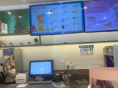 -BreadTalk面包新语·烘焙蛋糕(五羊邨店)