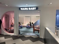 -MINI MARS KIDS CLUB亲子家庭中心(长宁天山店)