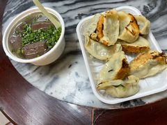 -八珍·广式煎饺·广州老字号(北京路总店)