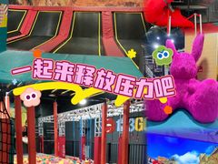 -嗨马乐动室内潮玩运动·团建·轰趴·桌游(南丰汇店)