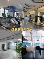 -康舒普拉提工作室control pilates